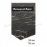 Столешница h26 2300 мм мраморный берег