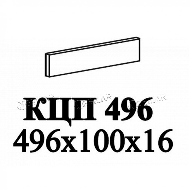 Корпус цоколь пенал 496 крафт