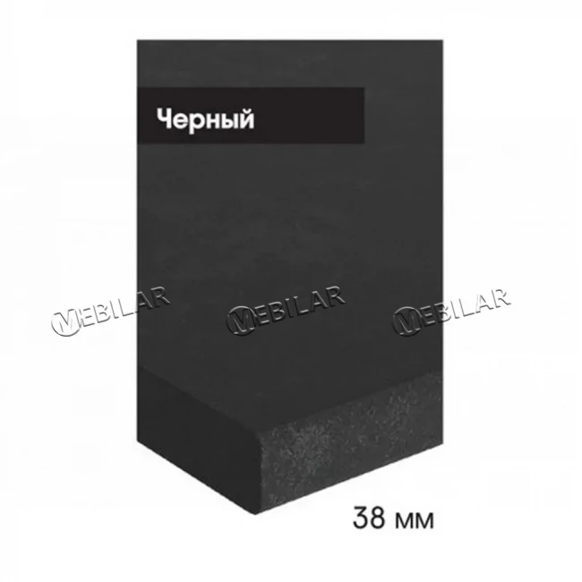 Столешница h38 150 мм черный